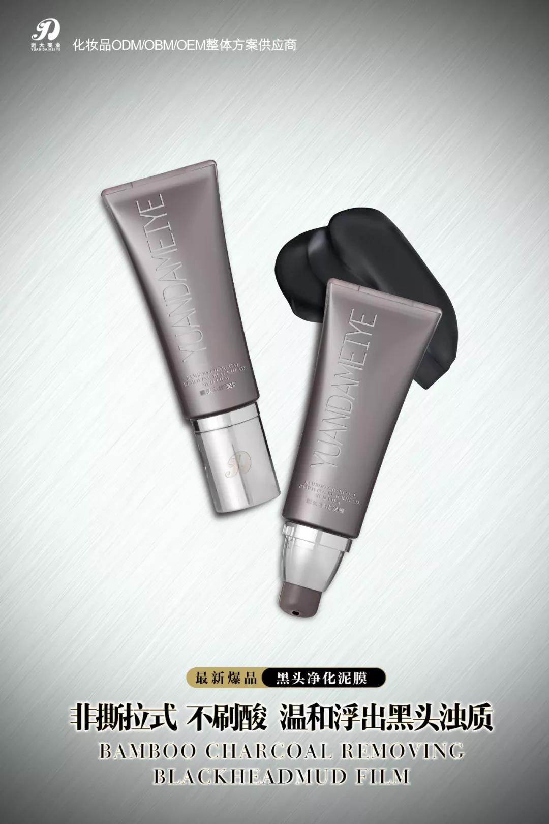 為什么同類產(chǎn)品在價格上會有如此大的反差呢.遠大美業(yè)工程師說出了真相...