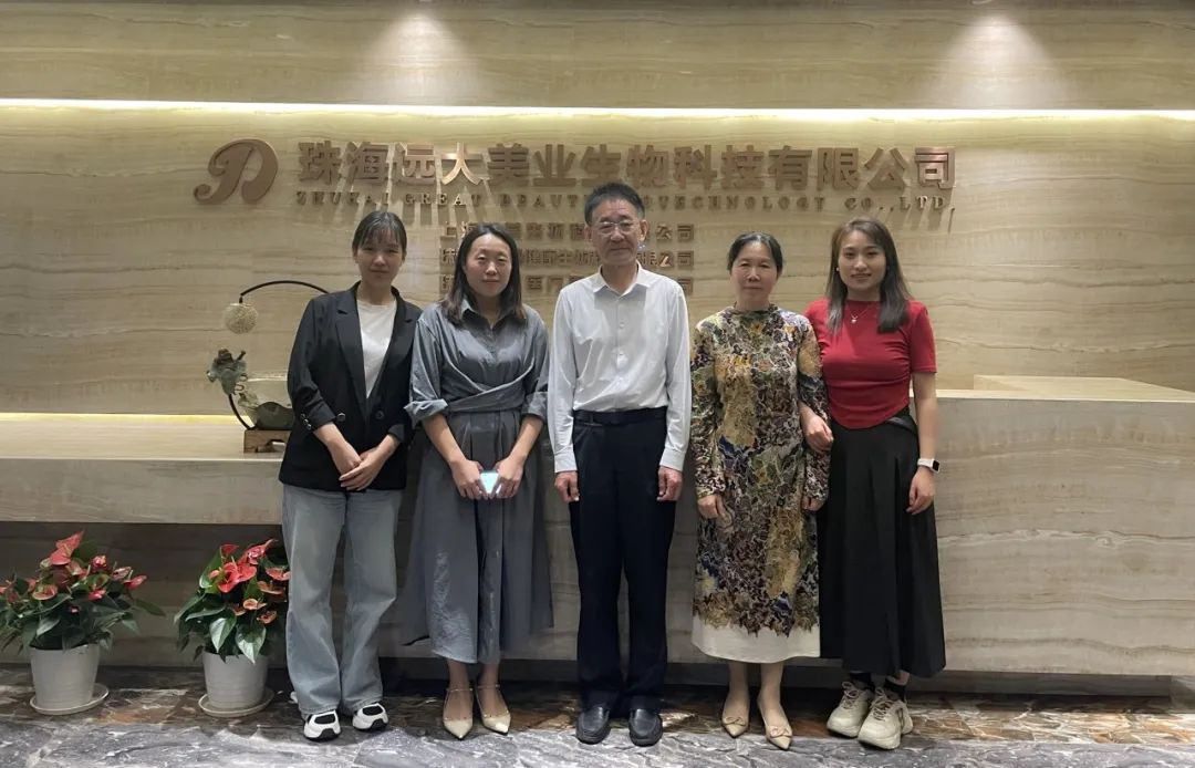 遠大美業(yè)攜手“河南省名中醫(yī)” 張景祖共促健康美麗事業(yè)！