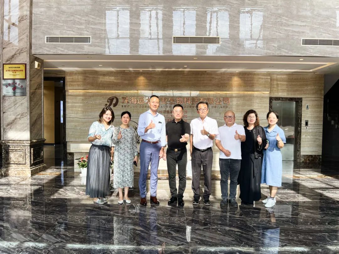 深化國(guó)際合作，共譜美業(yè)發(fā)展新篇章|全球知名企業(yè)住友商事蒞臨交流紀(jì)實(shí)