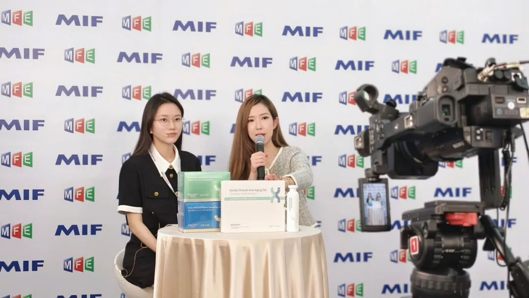遠大美業(yè)受邀參加第二十九屆澳門國際貿(mào)易投資展覽會，閃耀國際舞臺.